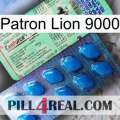 Boss Lion 9000 new02